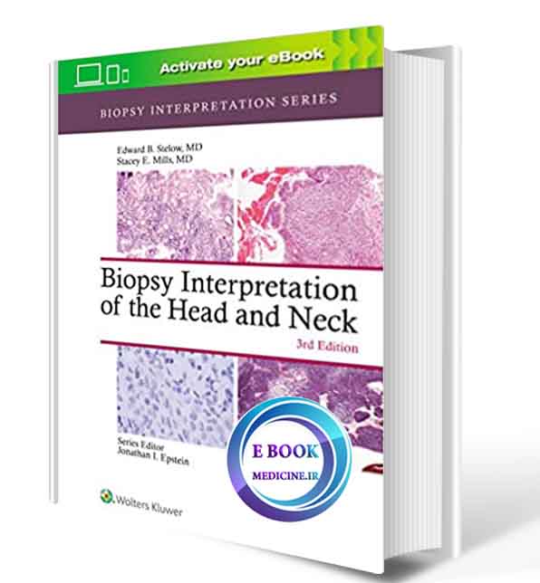 دانلود کتابBiopsy Interpretation of the Head and Neck 3rd 2020 (  PDF)